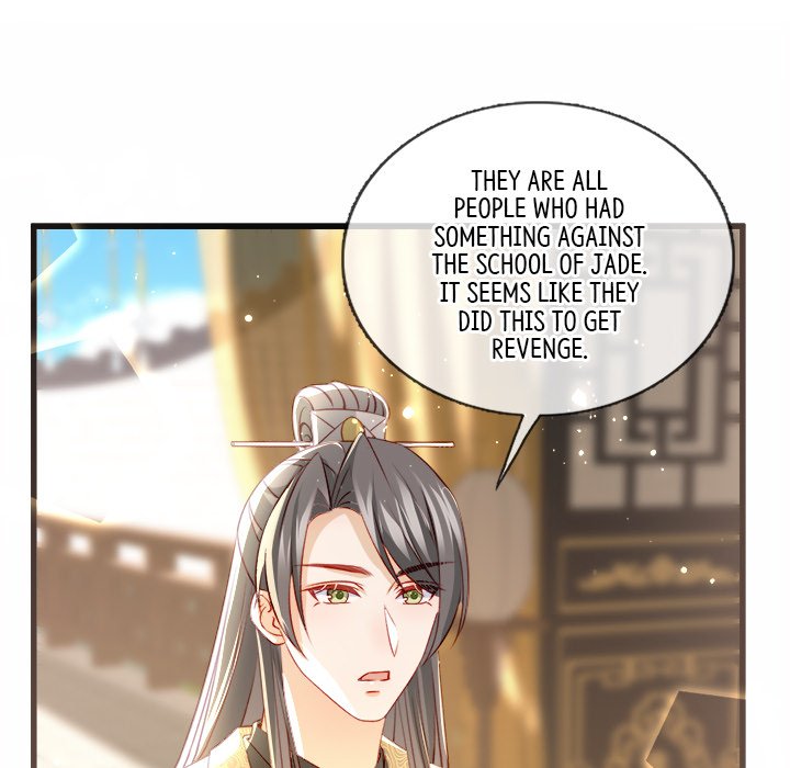 Read The Emperor