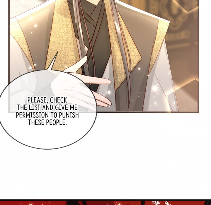 Read The Emperor