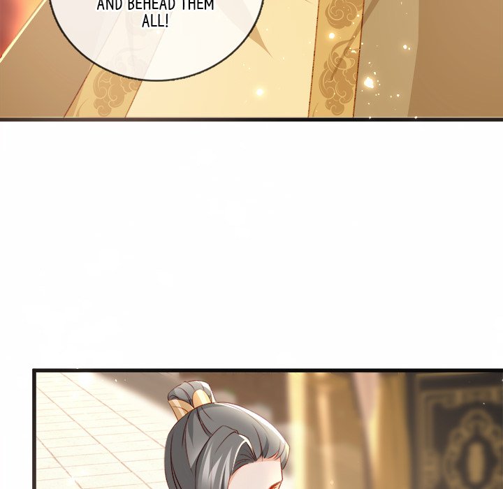 Read The Emperor