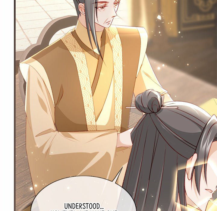 Read The Emperor
