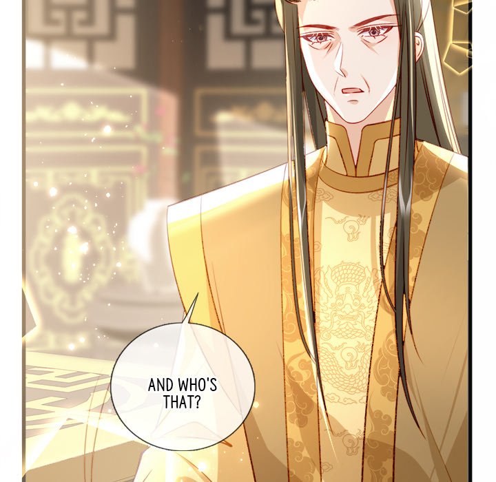Read The Emperor