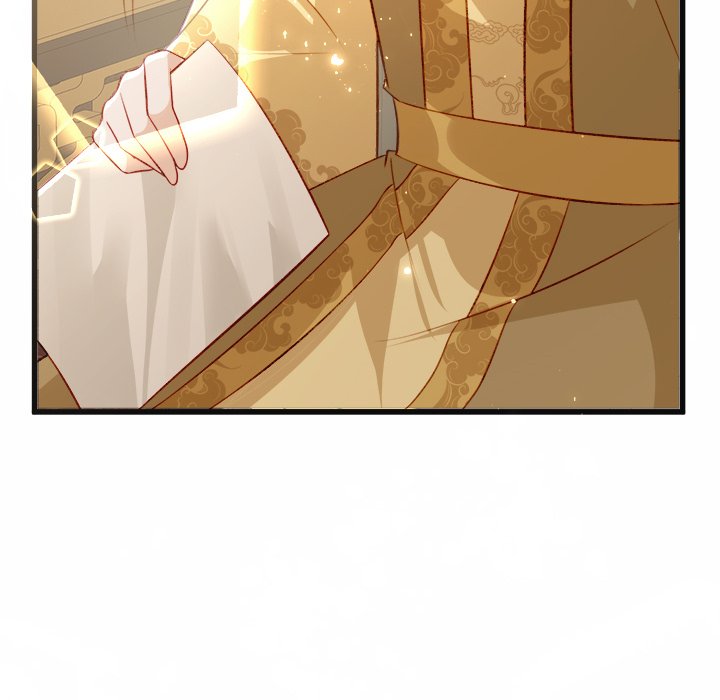 Read The Emperor