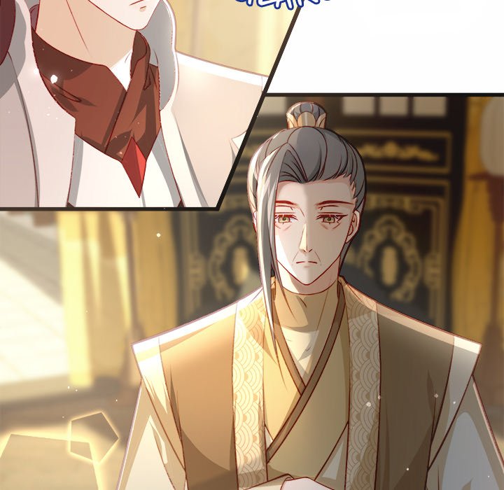 Read The Emperor