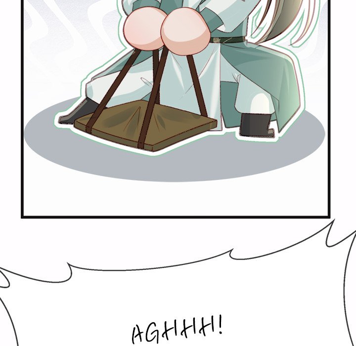 Read The Emperor