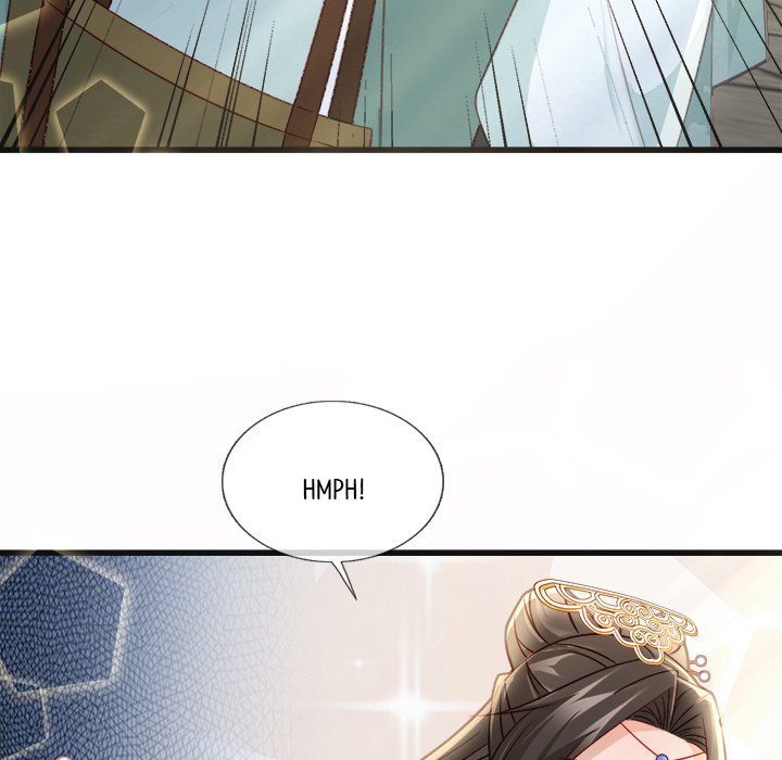 Read The Emperor