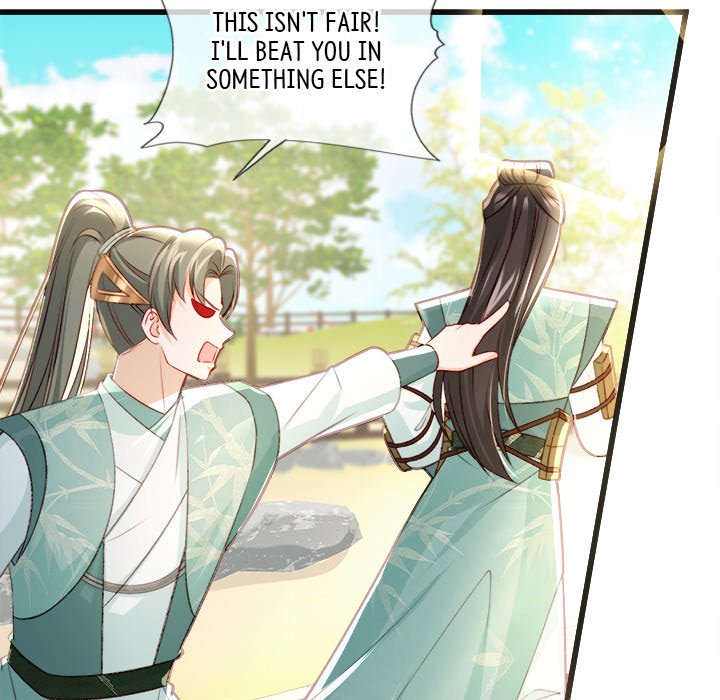 Read The Emperor