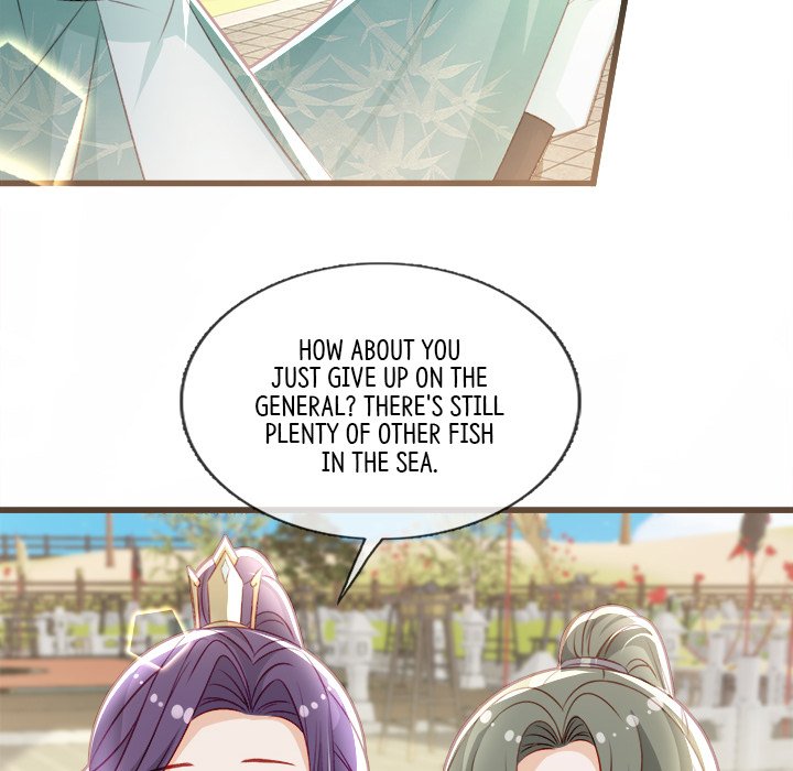 Read The Emperor