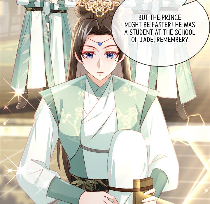 Read The Emperor