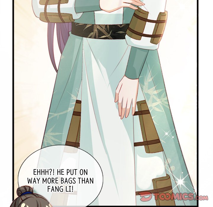 Read The Emperor