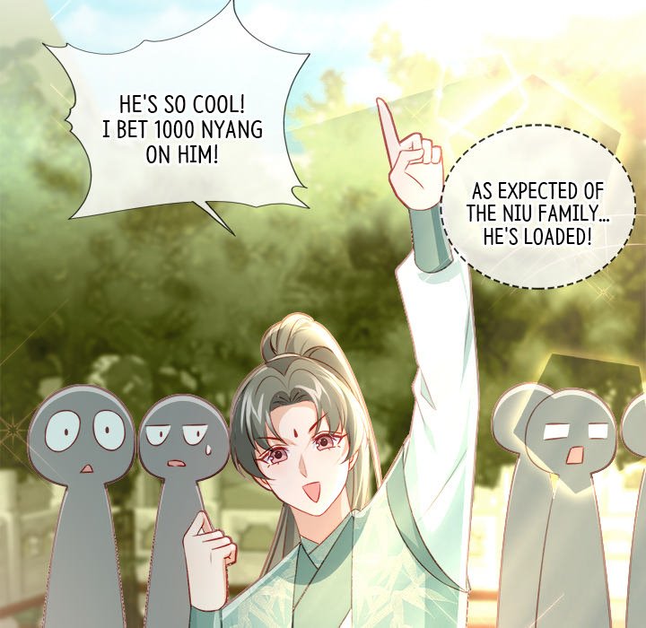 Read The Emperor