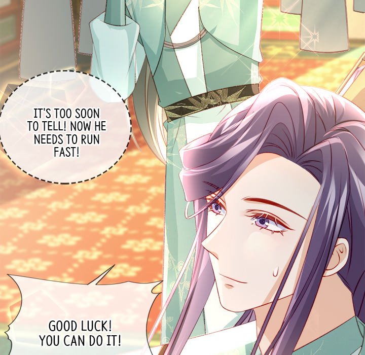 Read The Emperor