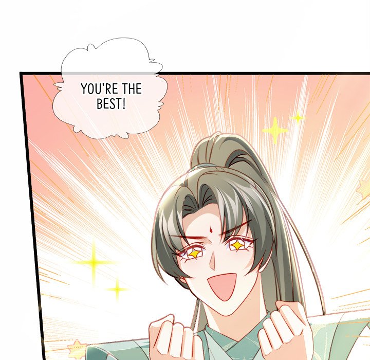 Read The Emperor