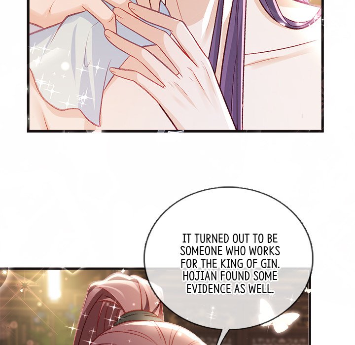 Read The Emperor