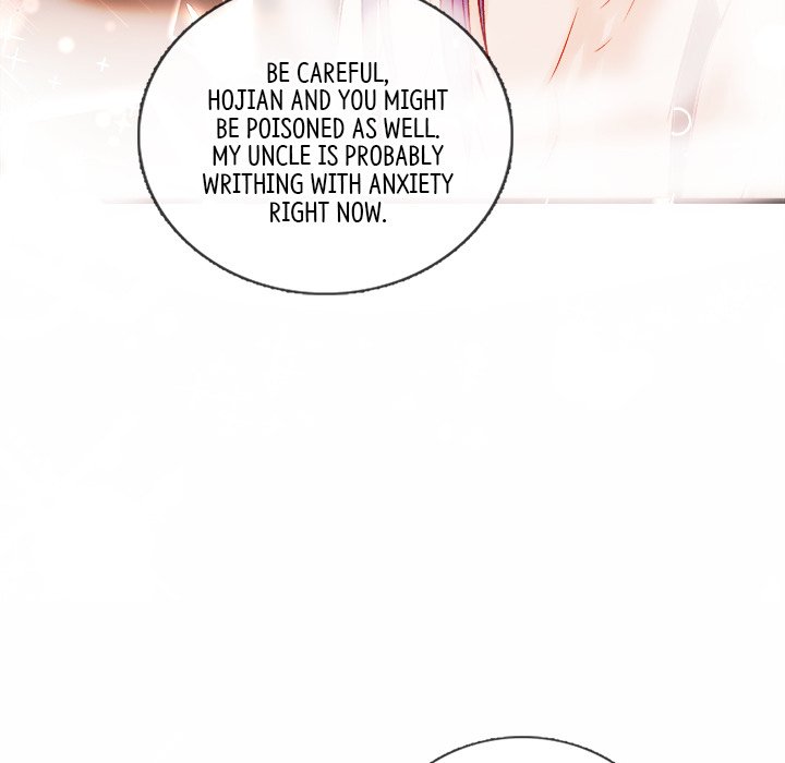 Read The Emperor