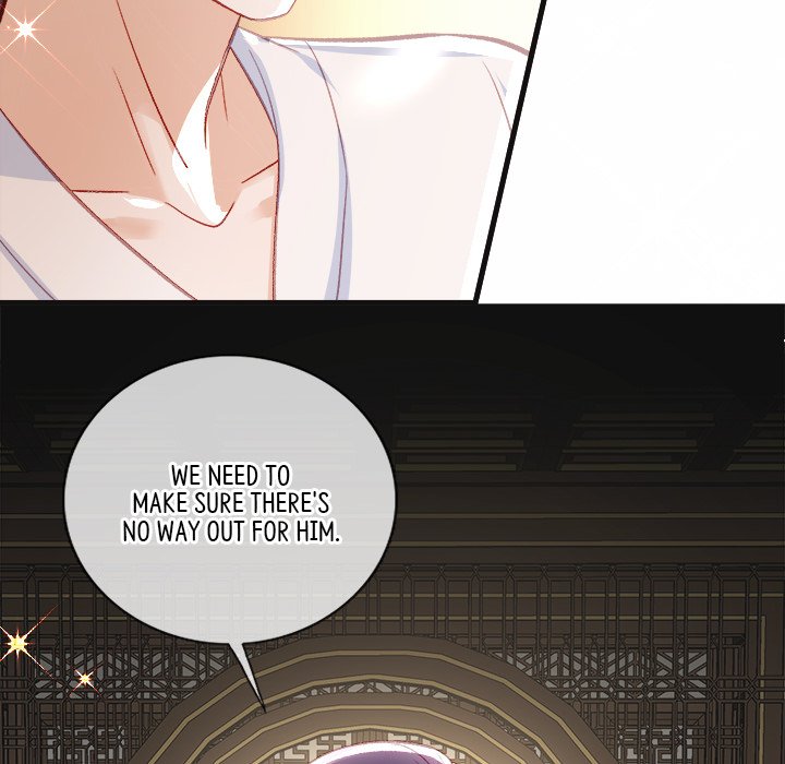 Read The Emperor