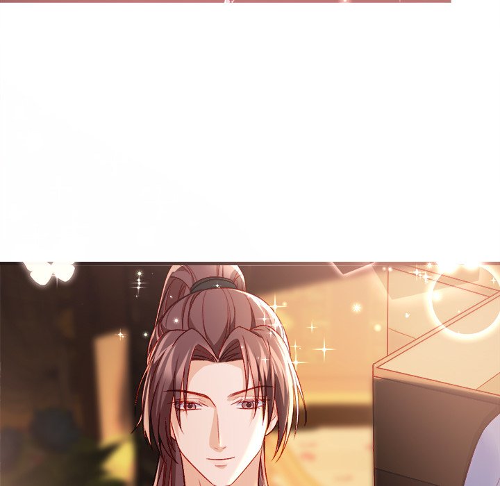 Read The Emperor