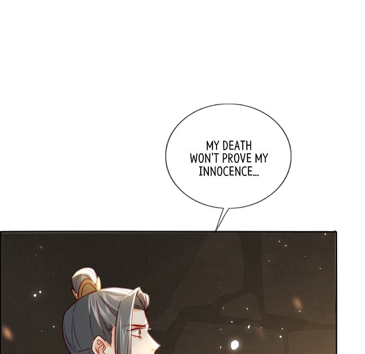 Read The Emperor