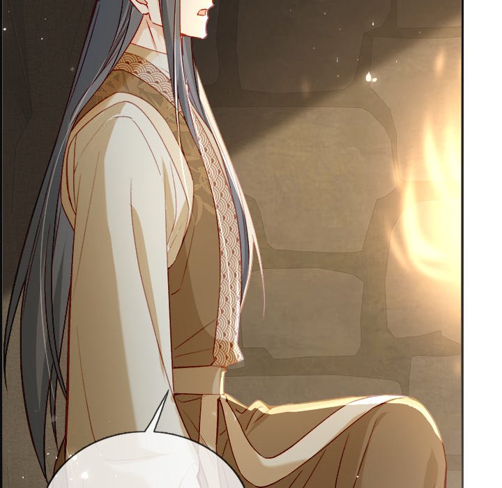 Read The Emperor