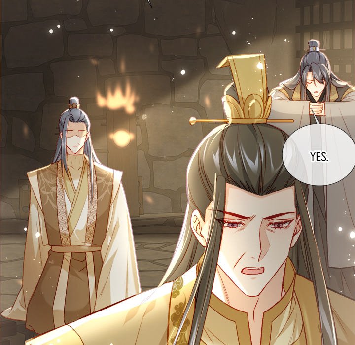 Read The Emperor