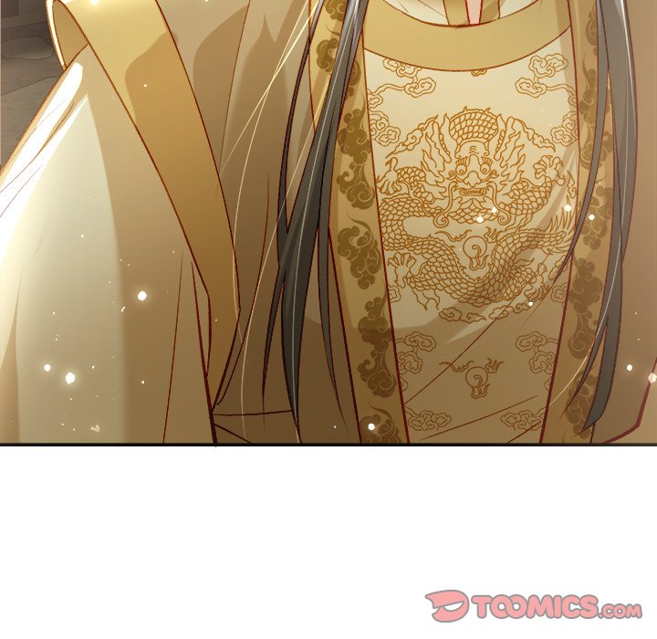Read The Emperor