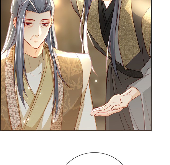 Read The Emperor