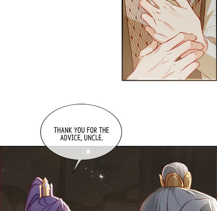 Read The Emperor