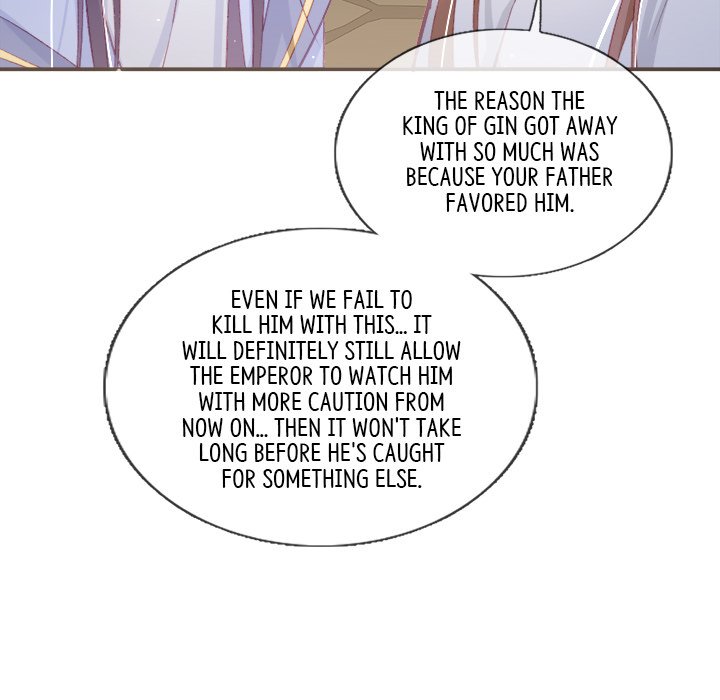 Read The Emperor