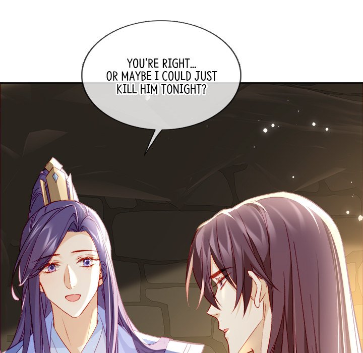 Read The Emperor