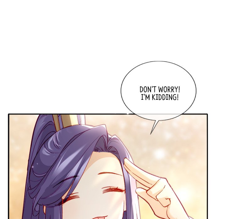Read The Emperor