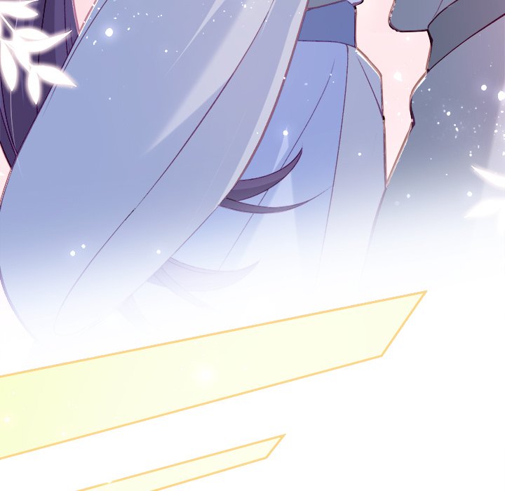 Read The Emperor
