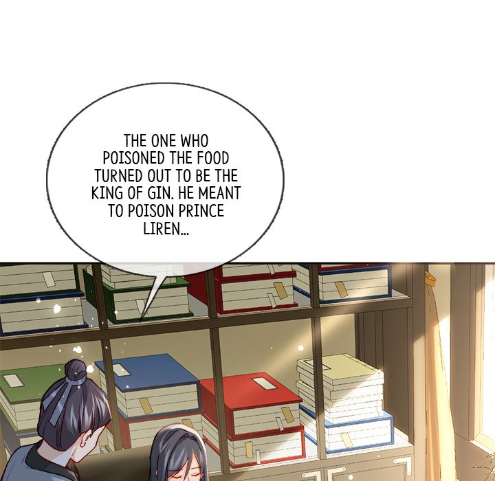 Read The Emperor