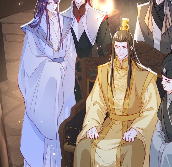 Read The Emperor