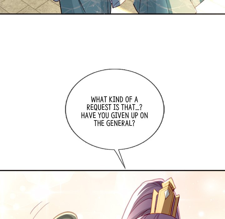 Read The Emperor