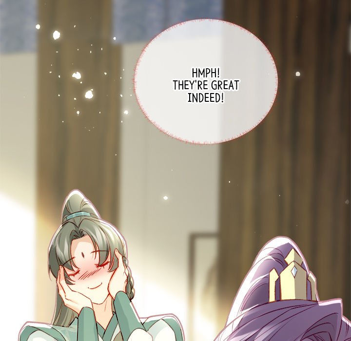 Read The Emperor