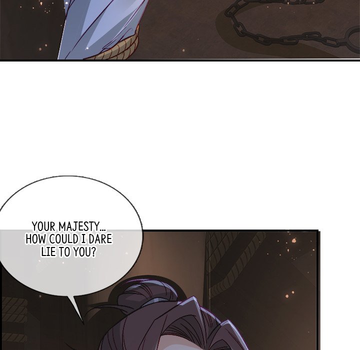 Read The Emperor