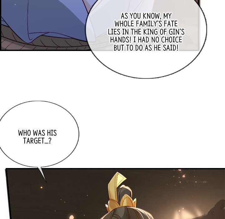 Read The Emperor