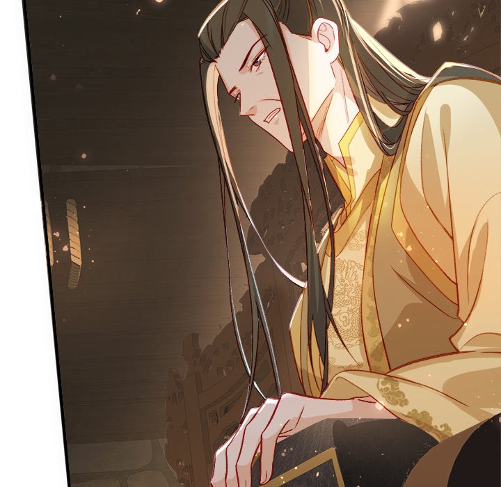 Read The Emperor