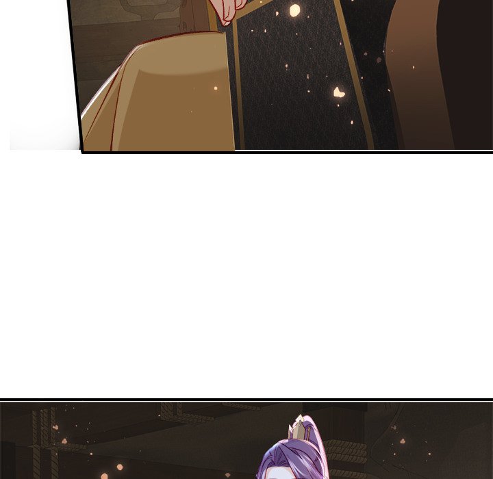 Read The Emperor