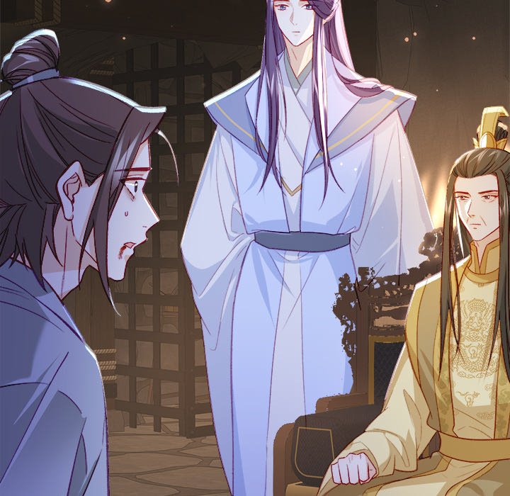 Read The Emperor