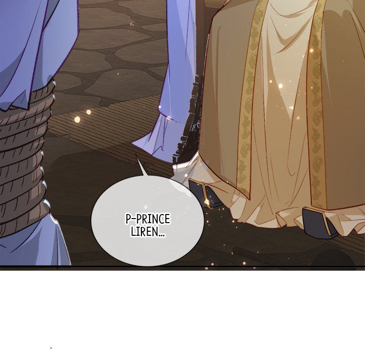 Read The Emperor