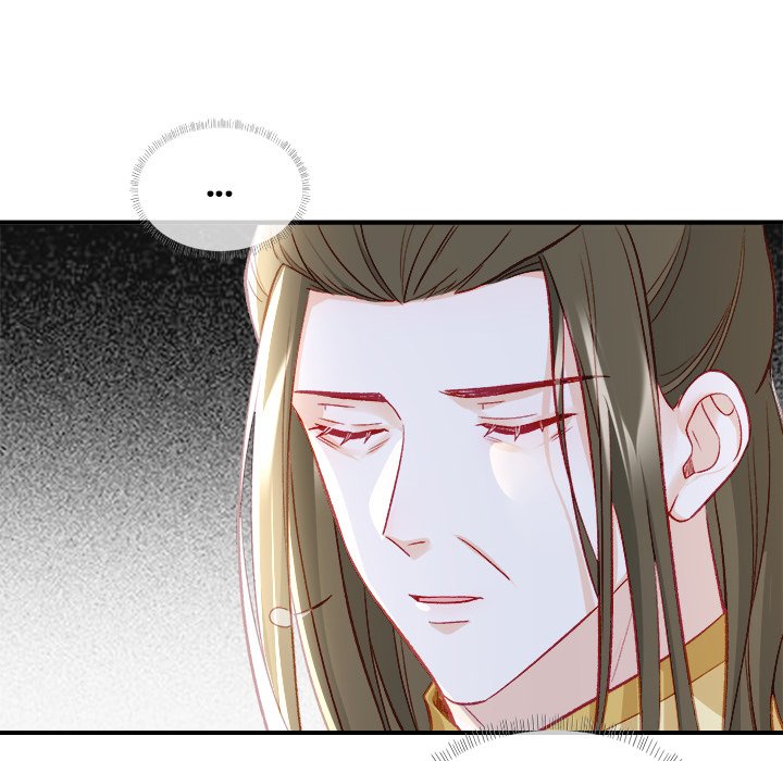 Read The Emperor