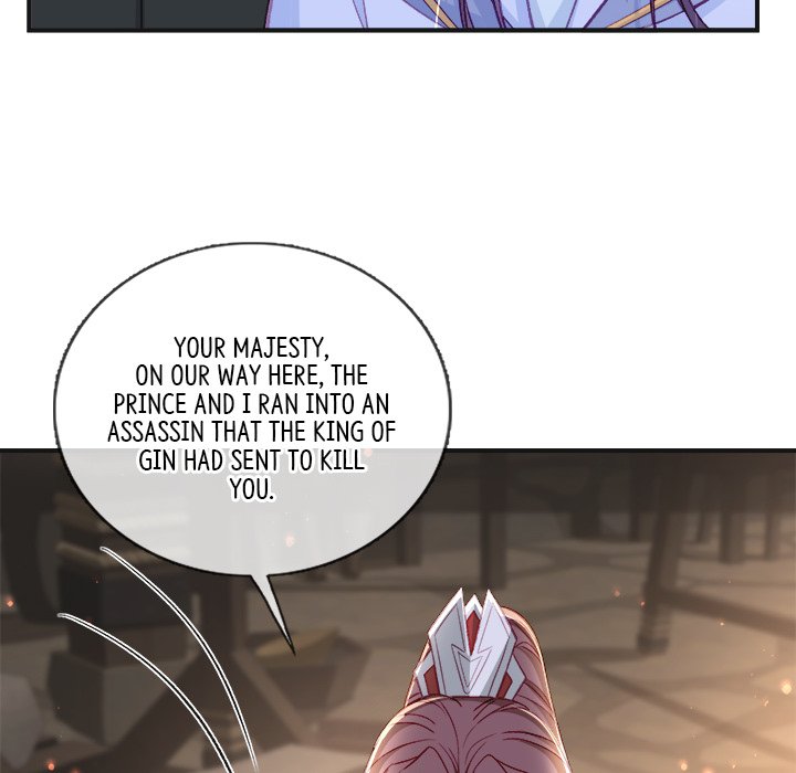 Read The Emperor