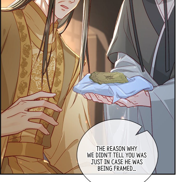 Read The Emperor