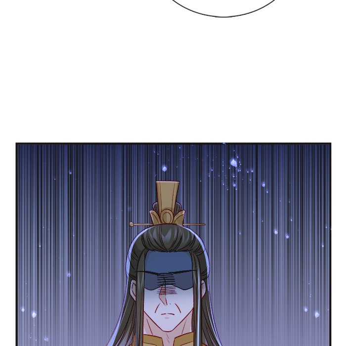 Read The Emperor