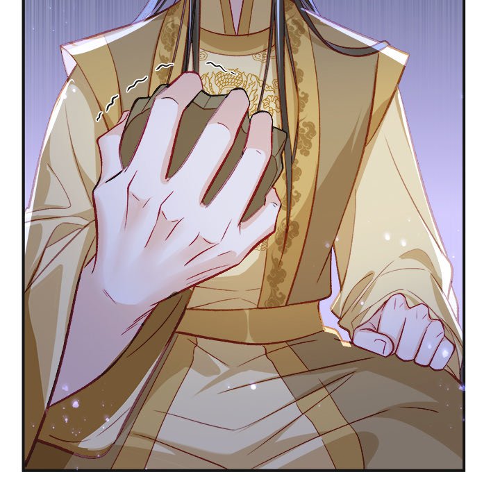 Read The Emperor