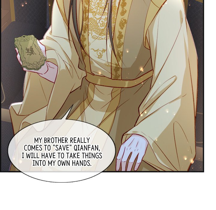 Read The Emperor