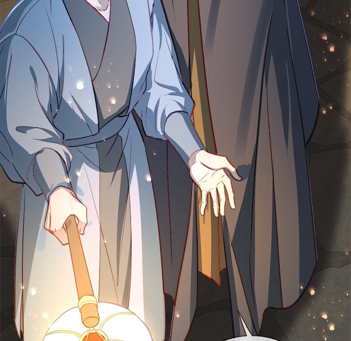 Read The Emperor