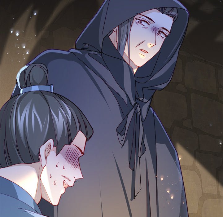 Read The Emperor