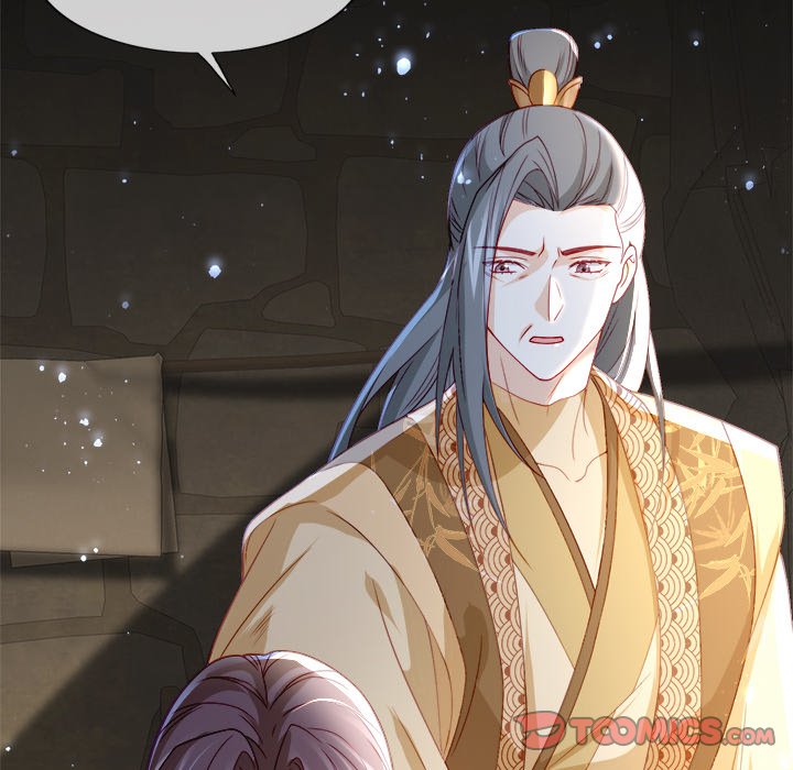 Read The Emperor