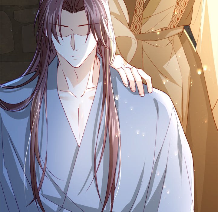 Read The Emperor
